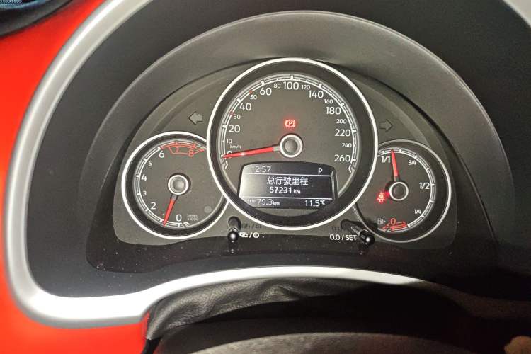 Used Volkswagen Beetle 2018 180TSI Yile Model Instrument Cluster