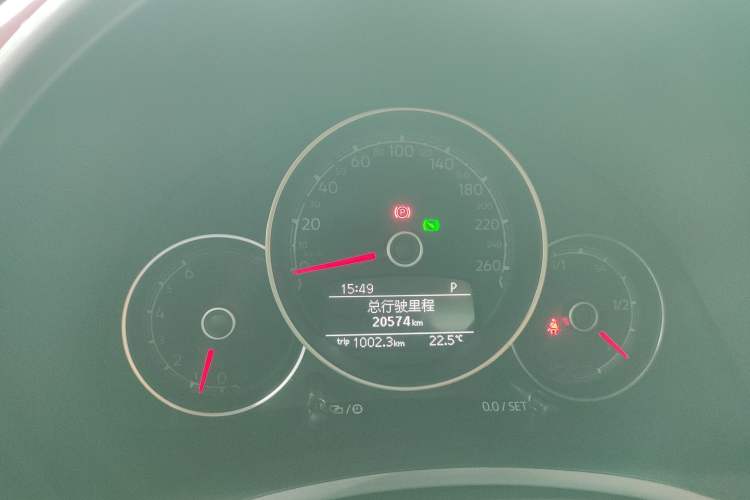Used Volkswagen Beetle 2018 180TSI Yile Model Instrument Cluster