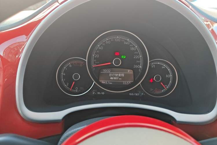 Used Volkswagen Beetle 2018 180TSI Yile Model Instrument Cluster