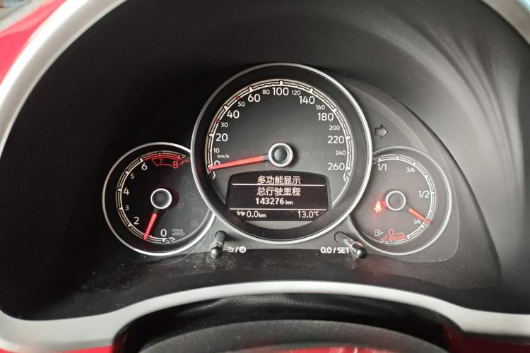 Used Volkswagen Beetle 2018 180TSI Yile Model Instrument Cluster