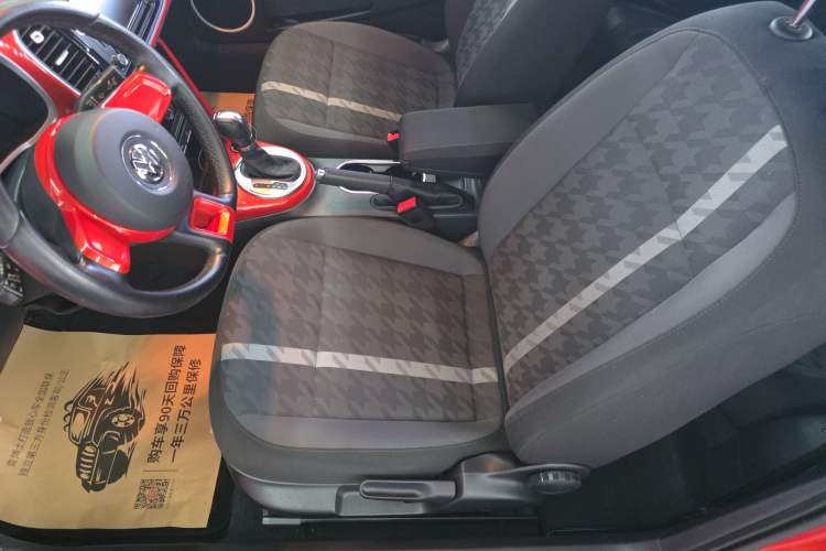 Used Volkswagen Beetle 2018 180TSI Joyful Orange Edition Left Front Seat