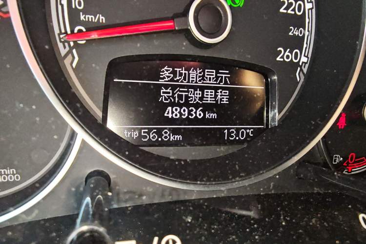 Used Volkswagen Beetle 2018 180TSI Shangle Model Odometer Close Up