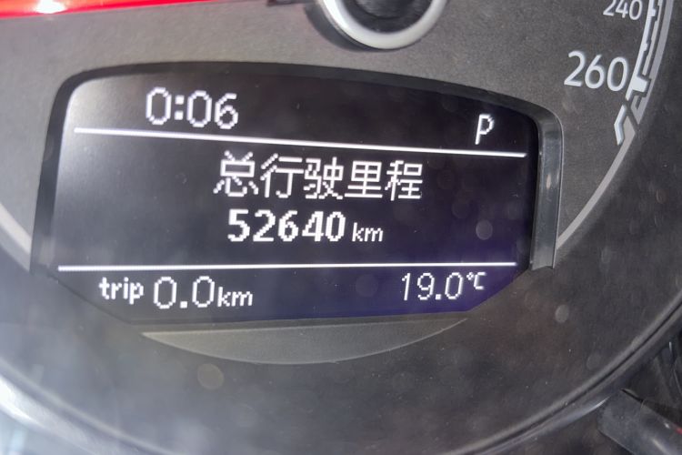 Used Volkswagen Beetle 2018 180TSI Yile Model Odometer Close Up