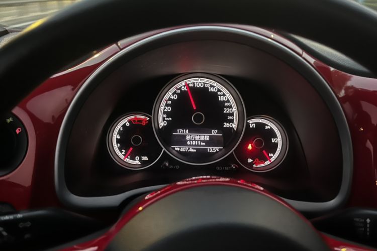 Used Volkswagen Beetle 2018 180TSI Shangle Model Odometer Close Up
