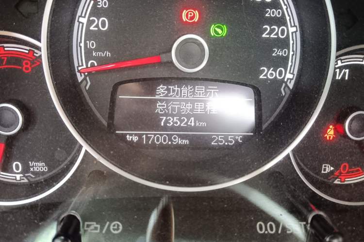 Used Volkswagen Beetle 2018 180TSI Shangle Model Odometer Close Up