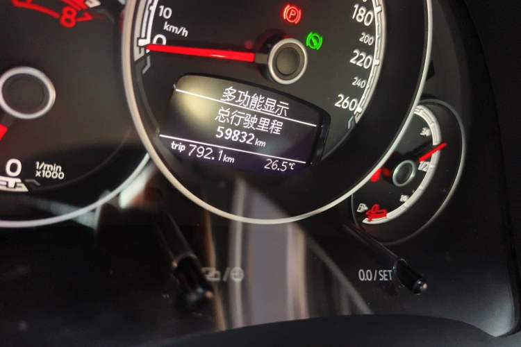 Used Volkswagen Beetle 2018 180TSI Joyful Orange Edition Odometer Close Up