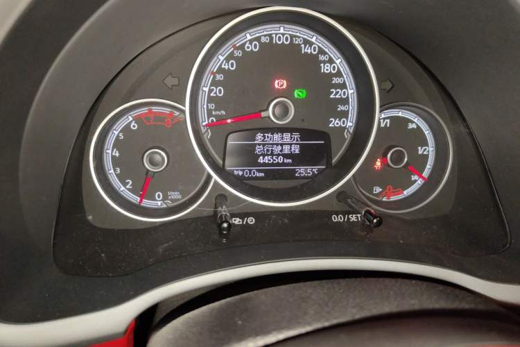 Used Volkswagen Beetle 2018 180TSI Shangle Model Odometer Close Up
