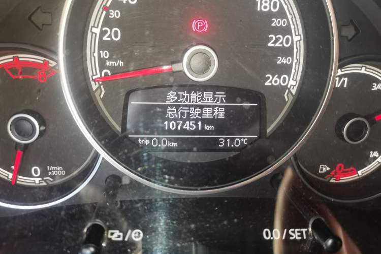Used Volkswagen Beetle 2018 180TSI Shangle Model Odometer Close Up