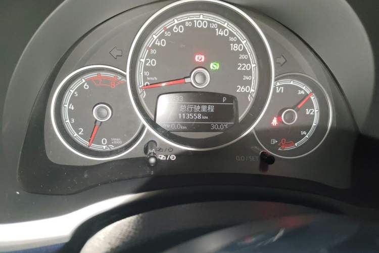 Used Volkswagen Beetle 2018 180TSI Yile Model Odometer Close Up
