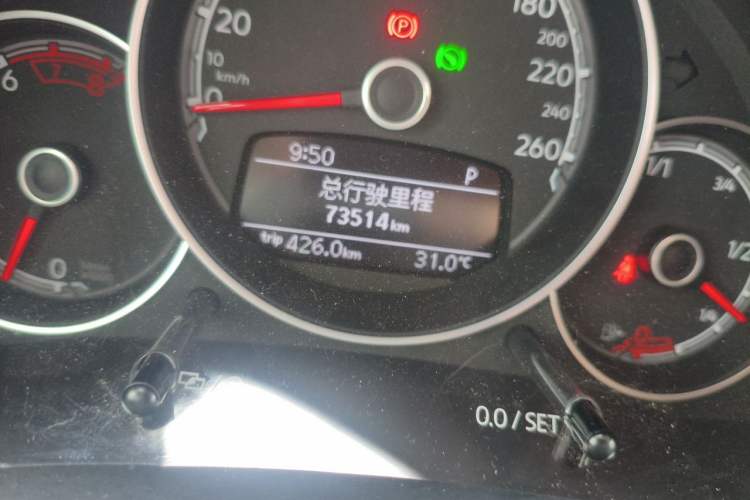 Used Volkswagen Beetle 2018 180TSI Majestic Red Edition Odometer Close Up