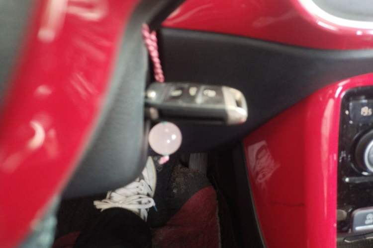 Used Volkswagen Beetle 2018 280TSI Zongle Model Vehicle Key