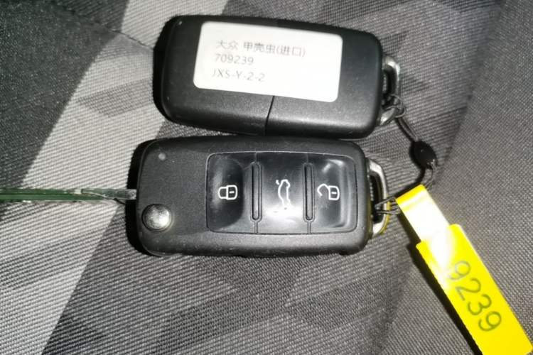 Used Volkswagen Beetle 2018 180TSI Yile Model Vehicle Key