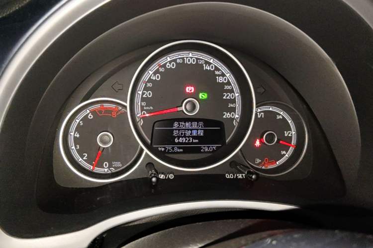 Used Volkswagen Beetle 2018 180TSI Yile Model Instrument Cluster