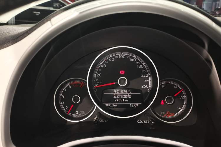 Used Volkswagen Beetle 2018 180TSI Shangle Model Instrument Cluster