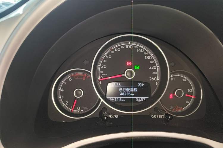 Used Volkswagen Beetle 2018 180TSI Yile Model Instrument Cluster
