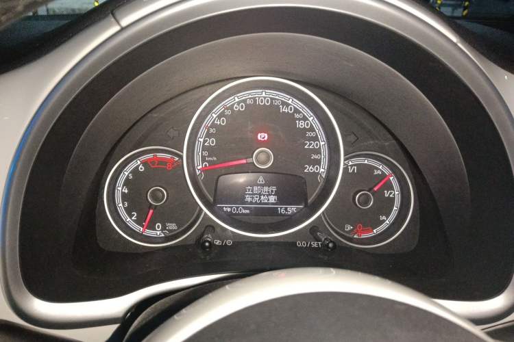 Used Volkswagen Beetle 2018 180TSI Yile Model Instrument Cluster