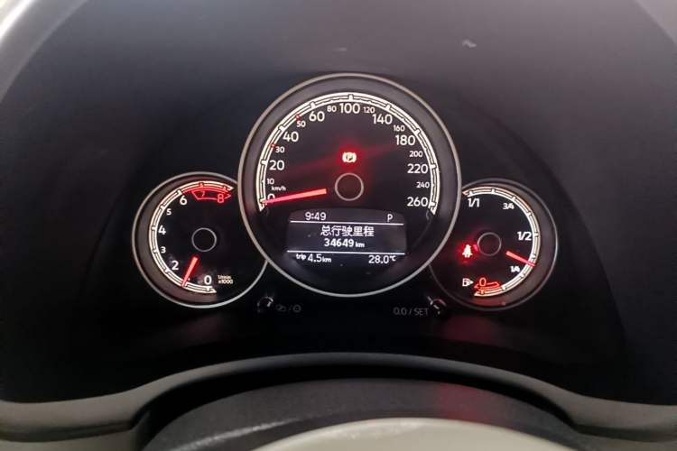 Used Volkswagen Beetle 2018 180TSI Yile Model Instrument Cluster
