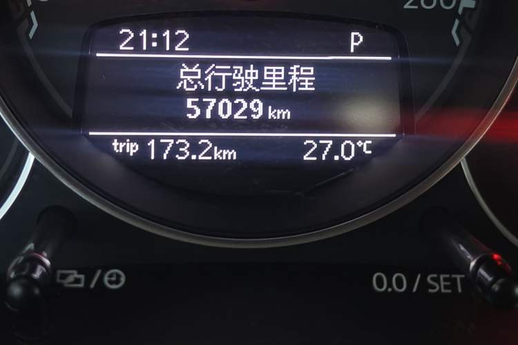 Used Volkswagen Beetle 2018 180TSI Yile Model Odometer Close Up