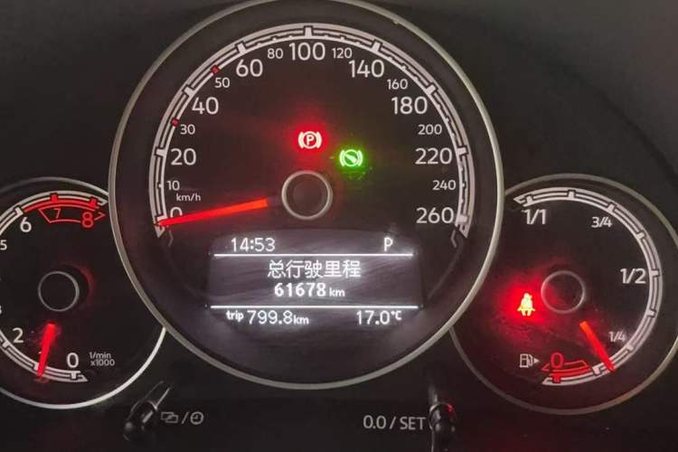 Used Volkswagen Beetle 2018 180TSI Yile Model Odometer Close Up