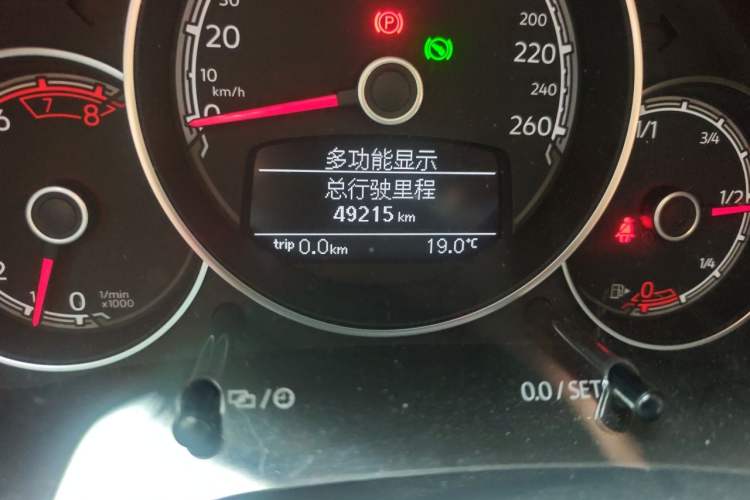 Used Volkswagen Beetle 2018 180TSI Yile Model Odometer Close Up