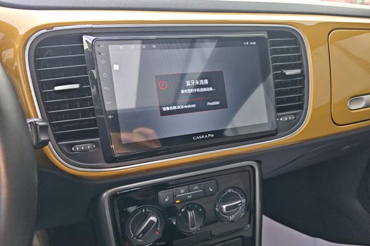 Used Volkswagen Beetle 2018 180TSI Dune Off-Road Edition Audio And AC Panel