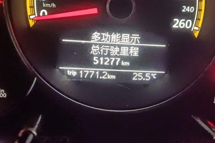 Used Volkswagen Beetle 2018 280TSI Dune Off-Road Edition Odometer Close Up