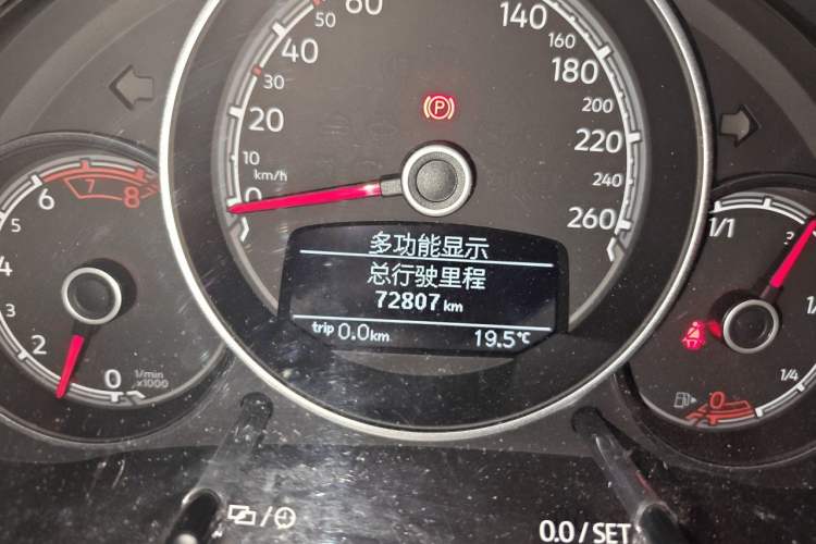 Used Volkswagen Beetle 2018 180TSI Yile Model Odometer Close Up