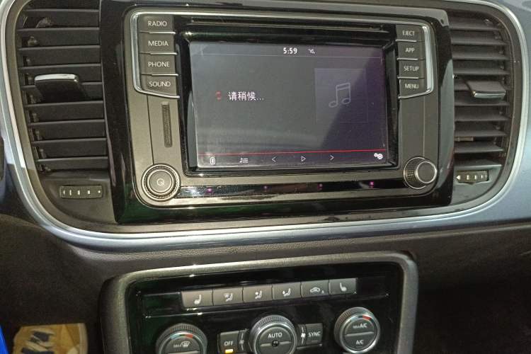 Used Volkswagen Beetle 2019 180TSI Classic Edition Audio And AC Panel
