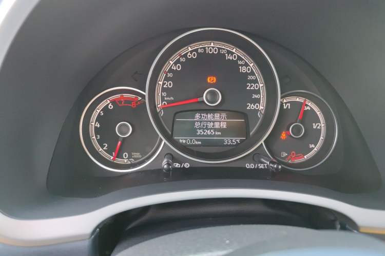 Used Volkswagen Beetle 2019 180TSI Classic Edition Instrument Cluster
