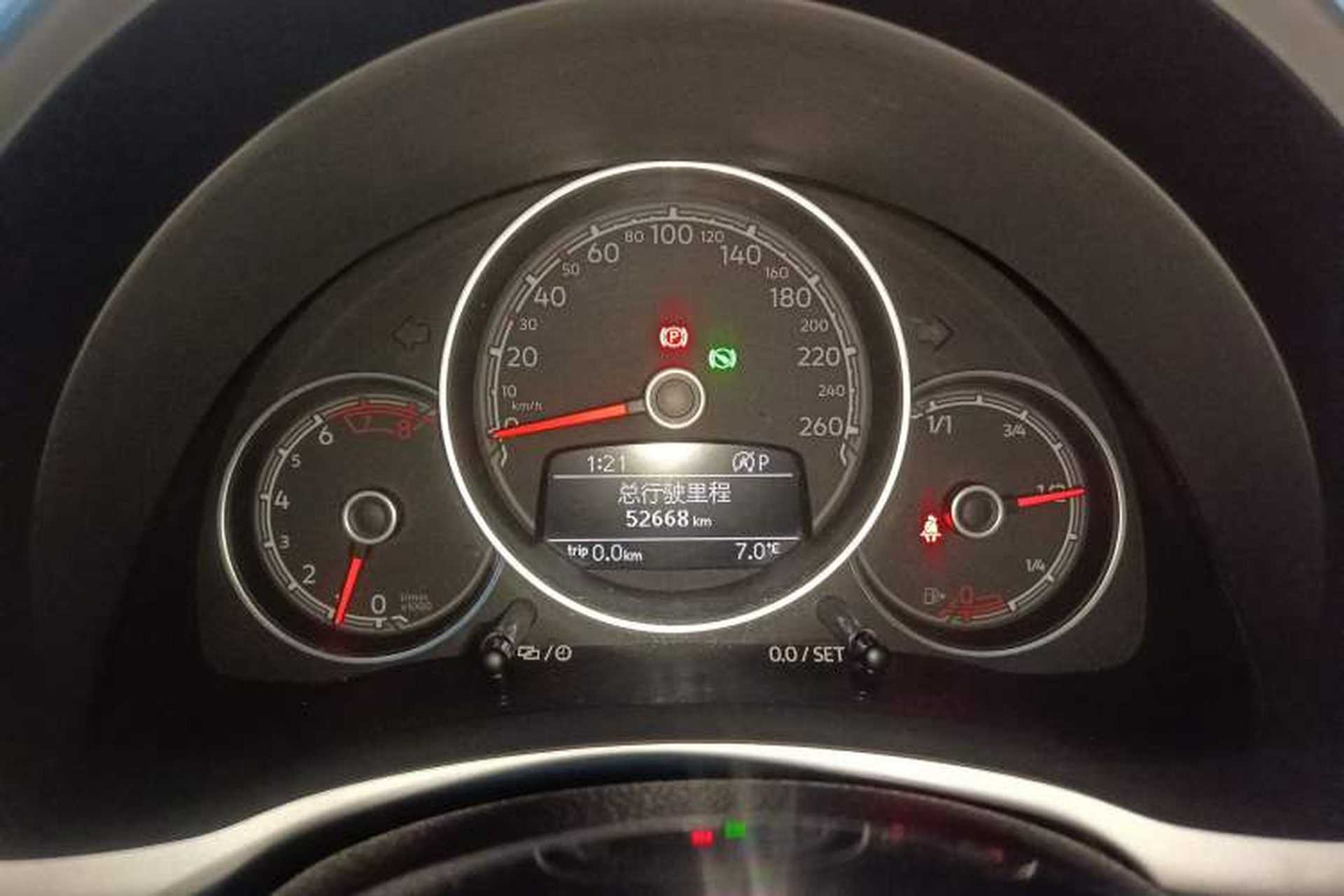 Used Volkswagen Beetle 2019 180TSI Collector's Edition Instrument Cluster