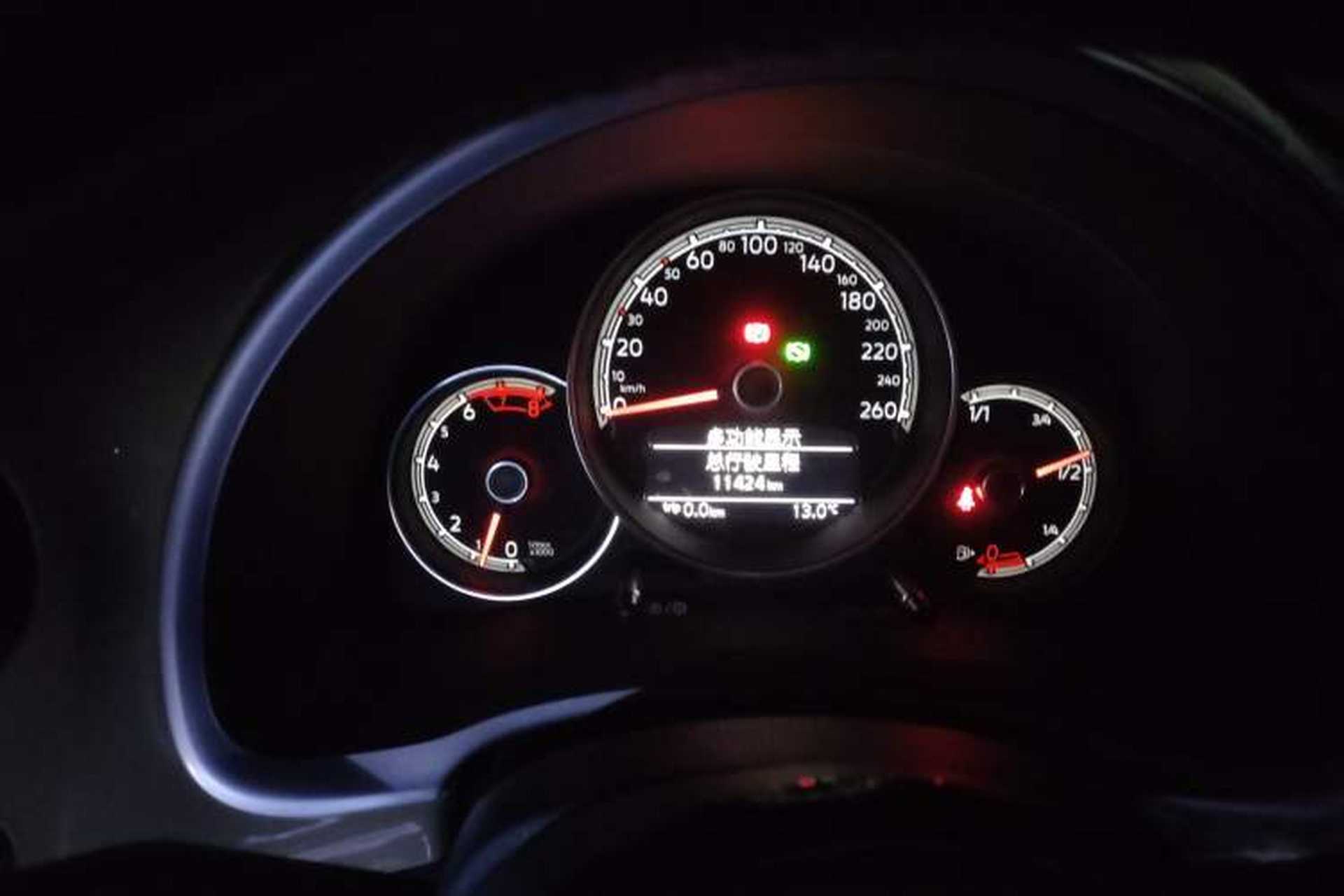 Used Volkswagen Beetle 2019 180TSI Collector's Edition Instrument Cluster