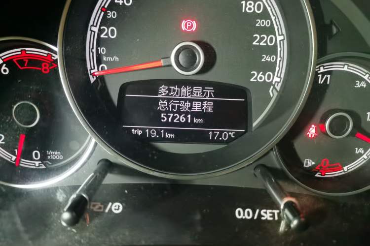Used Volkswagen Beetle 2019 180TSI Collector's Edition Odometer Close Up
