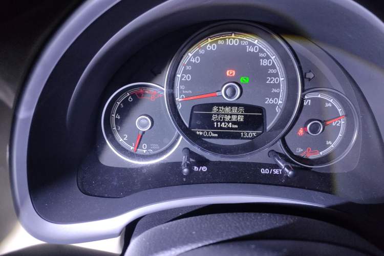 Used Volkswagen Beetle 2019 180TSI Collector's Edition Odometer Close Up