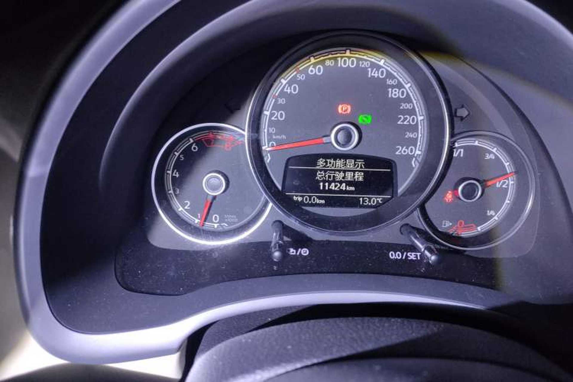 Used Volkswagen Beetle 2019 180TSI Collector's Edition Odometer Close Up