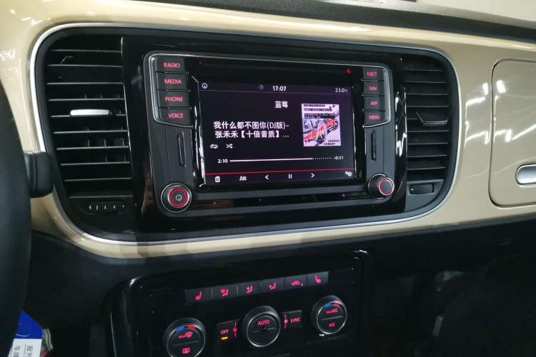 Used Volkswagen Beetle 2019 280TSI Collector's Edition Audio And AC Panel