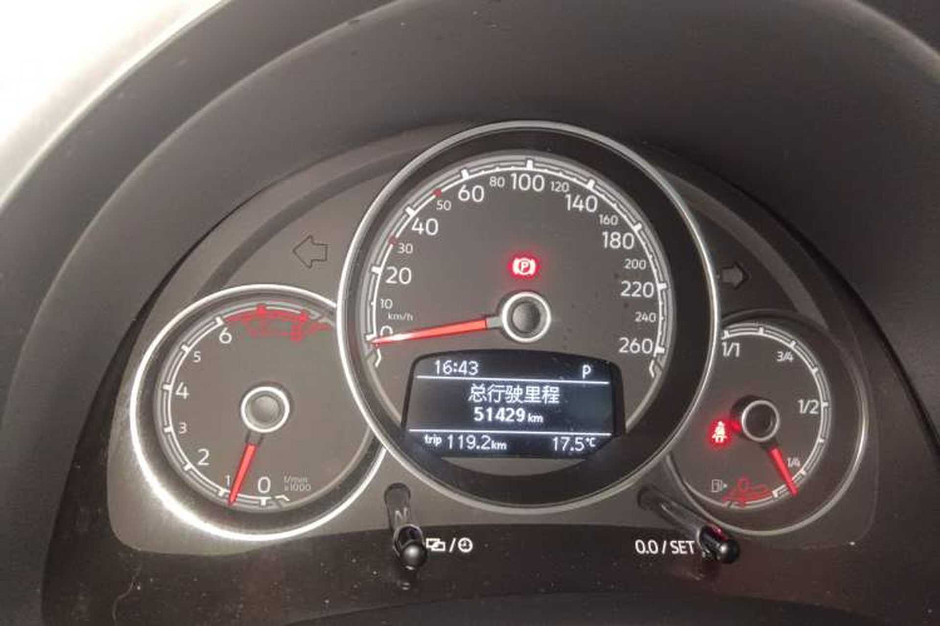 Used Volkswagen Beetle 2019 180TSI Collector's Edition Instrument Cluster
