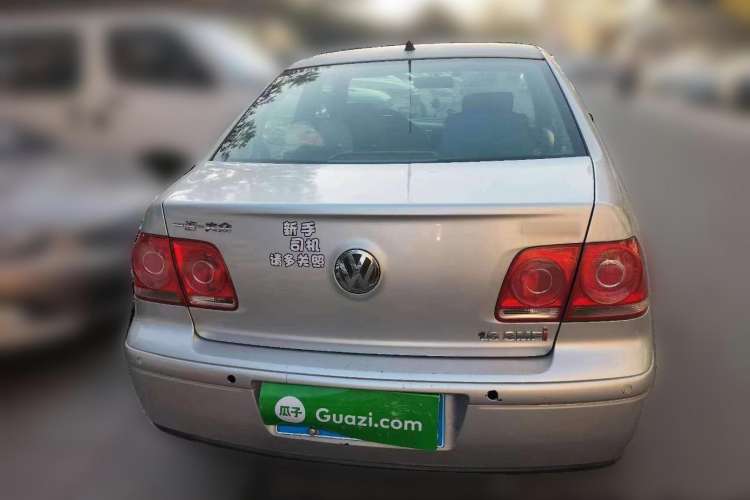 Used Volkswagen Bora 2006 1.6 Manual Luxury HL Rear
