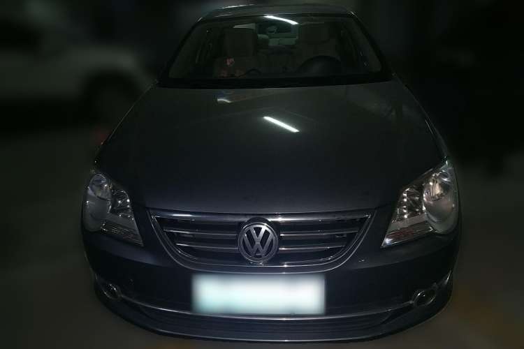 Used Volkswagen Bora 2008 1.6L Manual Comfort Model Front