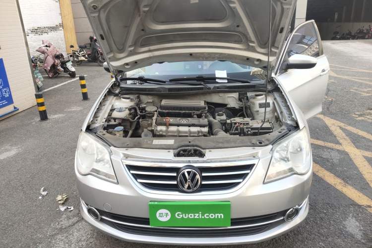 Used Volkswagen Bora 2008 1.6L Automatic Comfort Edition Engine Bay