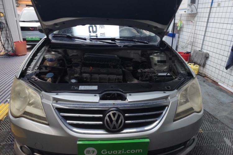 Used Volkswagen Bora 2008 1.6L Automatic Fashion Edition Engine Bay