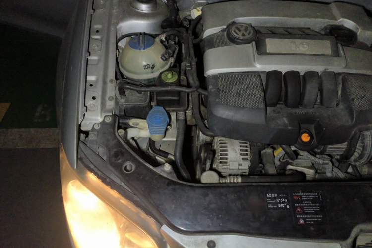 Used Volkswagen Bora 2008 1.6L Manual Fashion Model Engine Bay Right