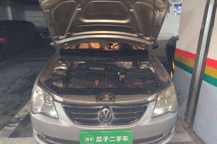 Used Volkswagen Bora 2008 1.6L Automatic Comfort Edition Engine Bay