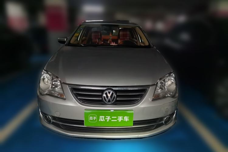 Used Volkswagen Bora 2008 1.6L Automatic Comfort Edition Front