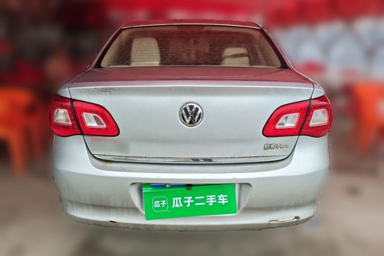 Used Volkswagen Bora 2008 1.6L Manual Fashion Model Rear