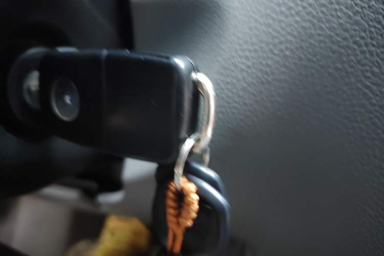 Used Volkswagen Bora 2008 1.6L Automatic Fashion Edition Vehicle Key