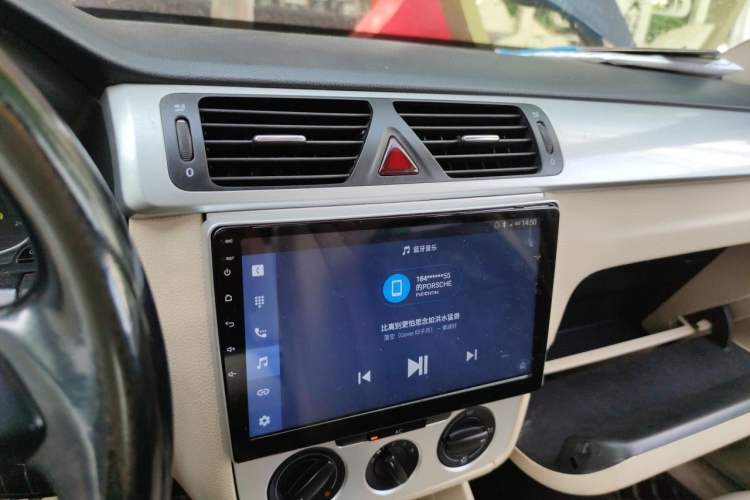 Used Volkswagen Bora 2011 1.4T Automatic Comfort Model Audio And AC Panel