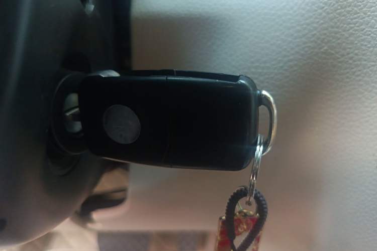 Used Volkswagen Bora 2011 1.4T Automatic Comfort Model Vehicle Key