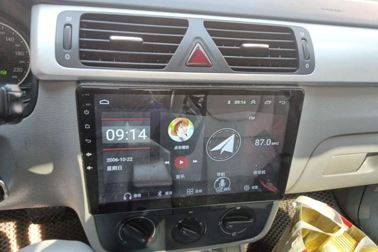Used Volkswagen Bora 2011 1.6L Automatic Comfort Model Audio And AC Panel