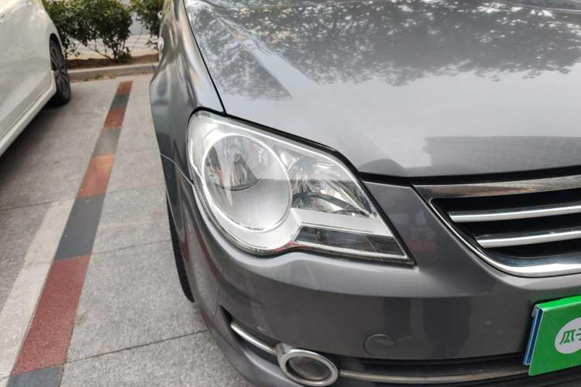 Used Volkswagen Bora 2011 1.4T Automatic Comfort Model Right Front Headlight