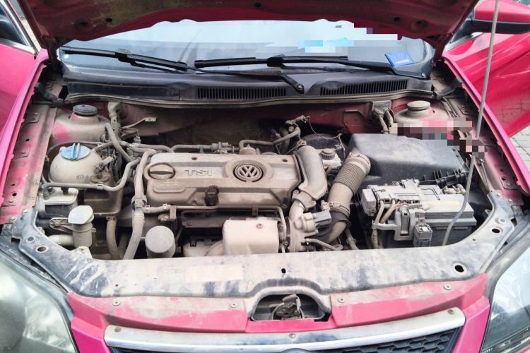 Used Volkswagen Bora 2011 1.4T AT Sportline Engine Bay